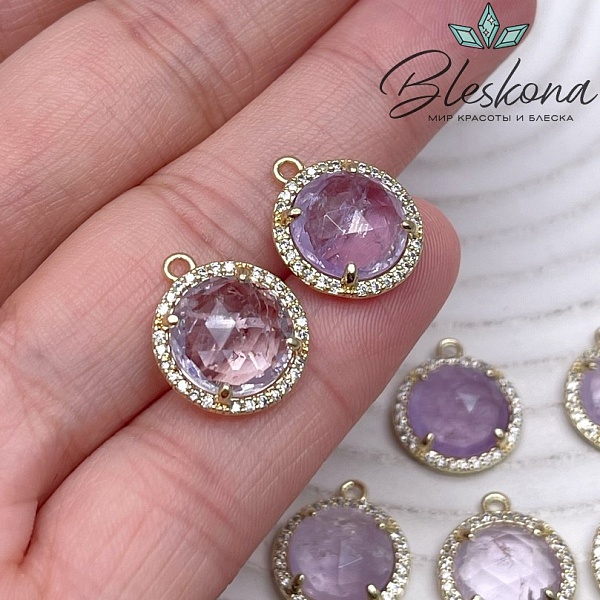 13 мм, цвет золото Подвеска круг Лавандовый Аметист огранка в обрамлении цирконы