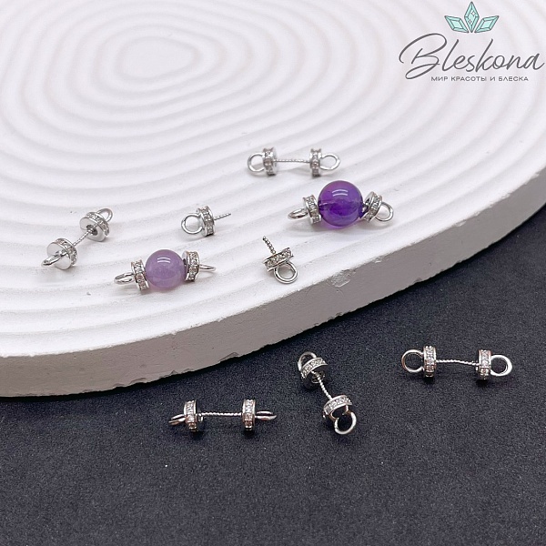 8*5 мм Цвет серебро, Коннектор с цирконами (под вклейку)