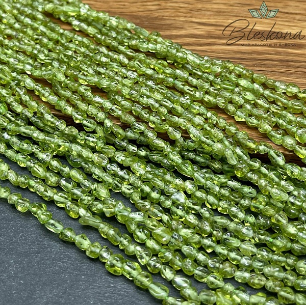 Хризолит галтовка 5-7 мм