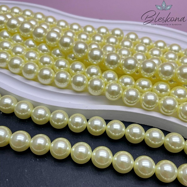 Жемчуг Майорка, лимонный  12 мм