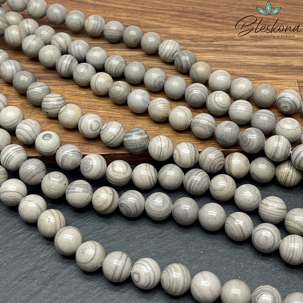 Яшма серая 10 мм