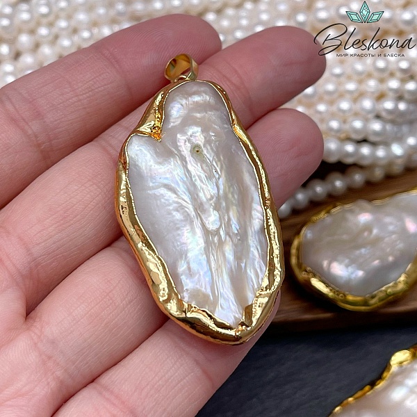 38*25 мм Цвет золото, Подвеска  Жемчуг фриформ