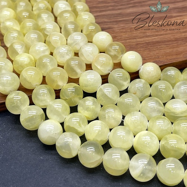 Оникс желтый 12 мм 