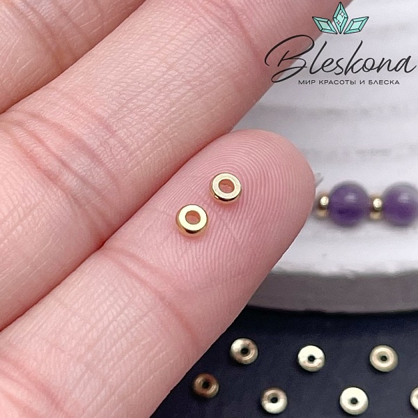 2,7мм, øотв.1,2мм, цвет золото,Бусина - разд-ль  Люкс уп.10шт 