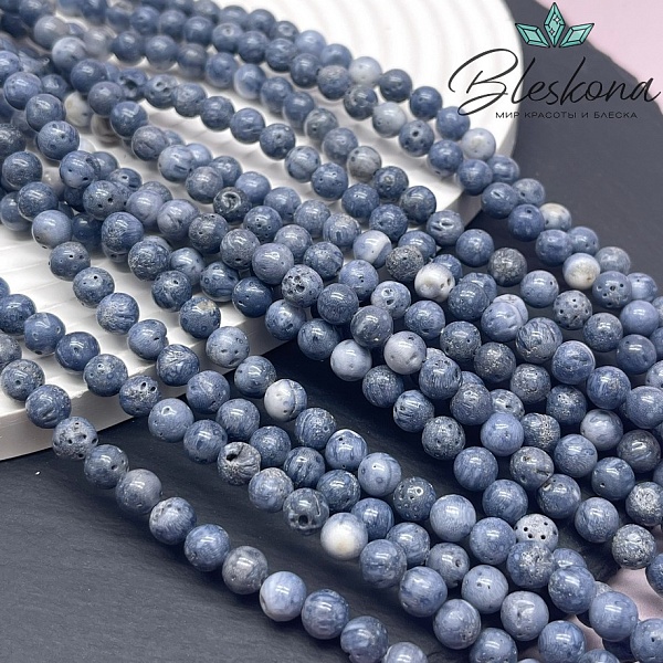 Коралл голубой губчатый 6 мм