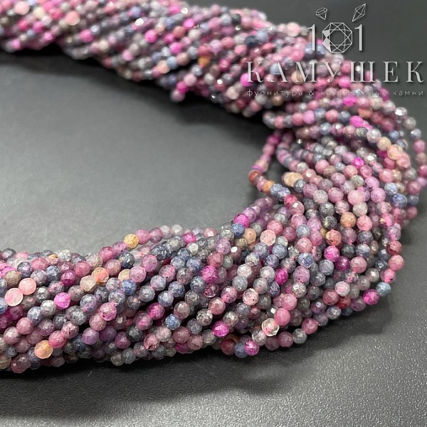 Микс рубин, сапфир микроогранка №1 ⌀2мм