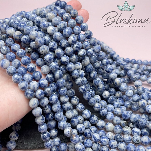 Яшма синяя пятнистая 8 мм