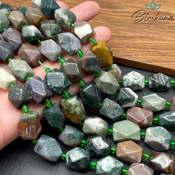 Агат индийский фриформ огранка (14-16)*(10-11)мм