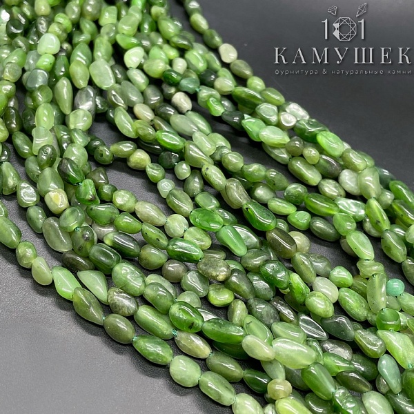 Нефрит Канадский галтовка 4-6 мм