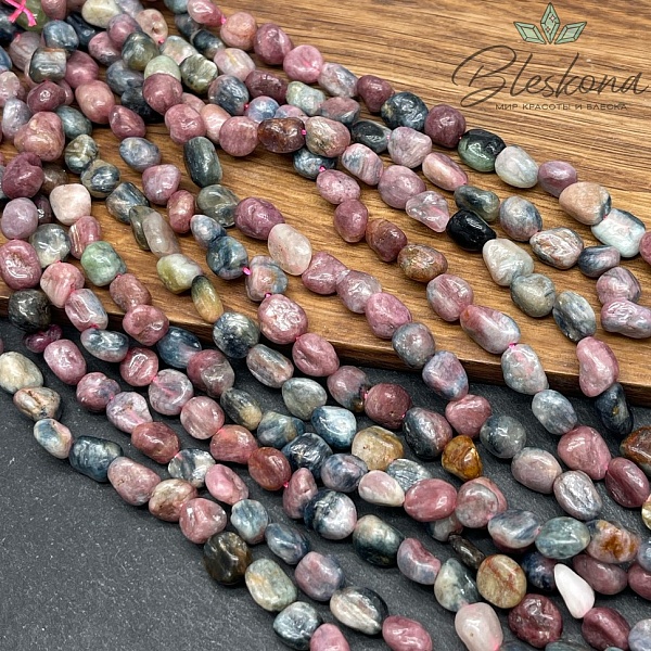 7-8 мм Турмалин галтовка 