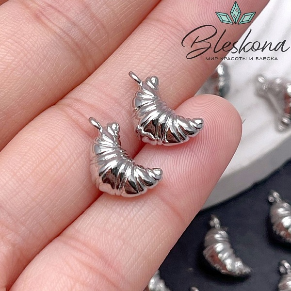 14,5*9 мм Цвет серебро, Подвеска Круассан