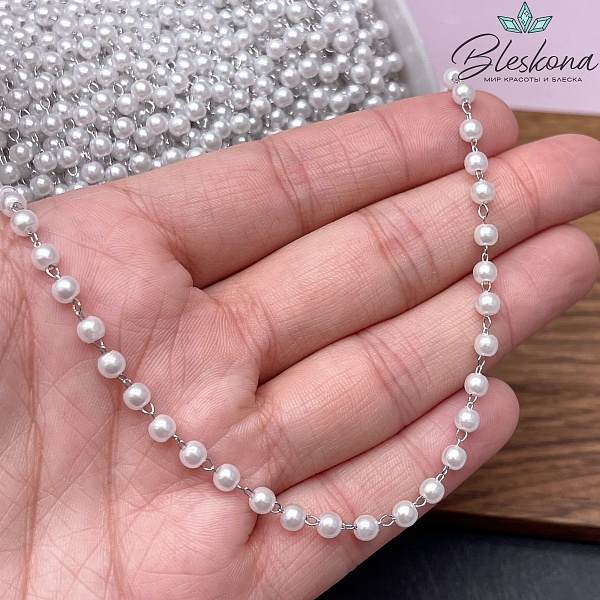 Цепь №263 цвет серебро 2,3*1,7 мм, имитация жемчуга