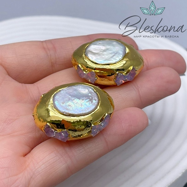 29*21 мм Цвет золото, Бусина  Жемчуг зауженный овал инкрустированный стеклом 