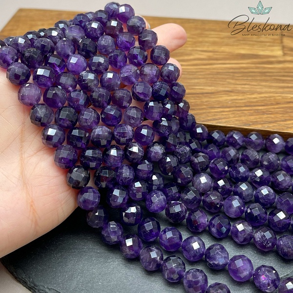 Аметист алмазная огранка 10 мм