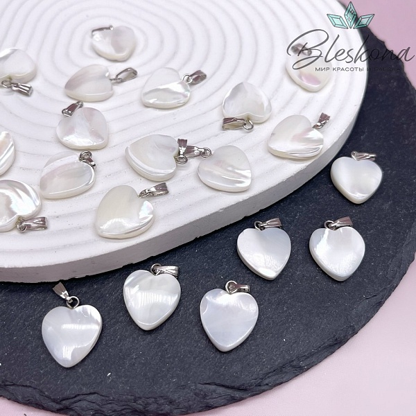 15*15мм,цвет Серебро, Подвеска перламутр сердце белое