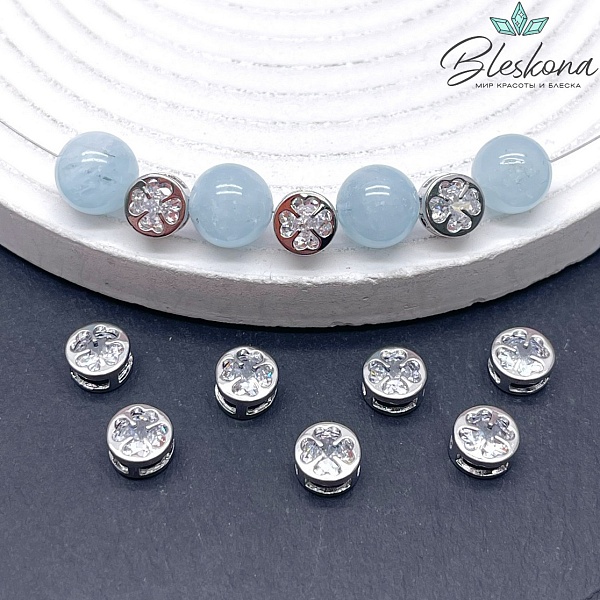 8мм,Цвет серебро,Бусина Клевер большой циркон