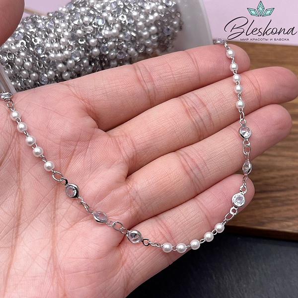 Цепь №270 цвет серебро, имитация жемчуга 10*4,6 мм/ 3 мм