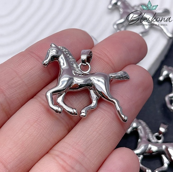 30*27 мм Цвет серебро, Подвеска Лошадь 