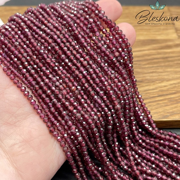 ⌀3мм Гранат микроогранка фиолетовый №1