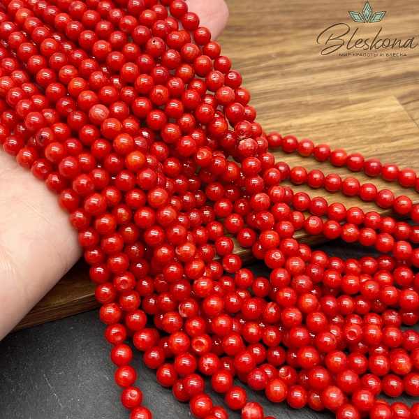 Коралл коричневый (Коралловые водоросли) 5 мм