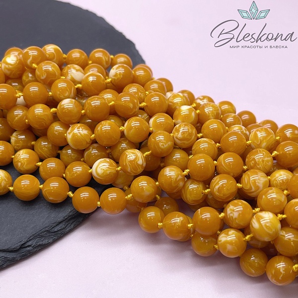 Янтарь шар оранжевый 10 мм