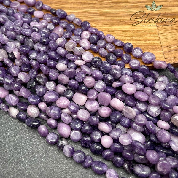 Лепидолит галтовка №1 8-9мм