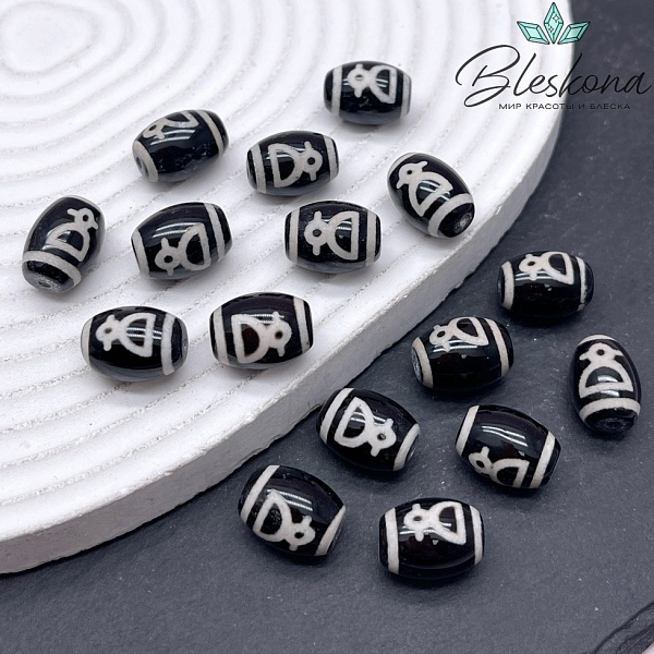 Бусина Дзи Кубера черно-белый бочонок 10*14 мм