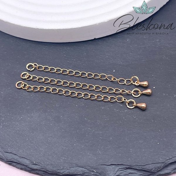 5 см Цвет золото, Цепочка удлинительная