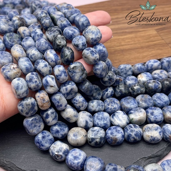 Яшма синяя пятнистая квадрат фриформ  12*9 мм