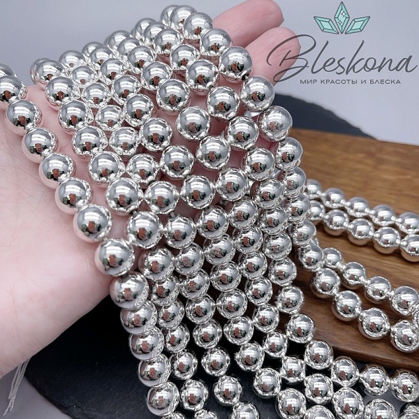 10 мм Гематин имитация, цвет светлое серебро