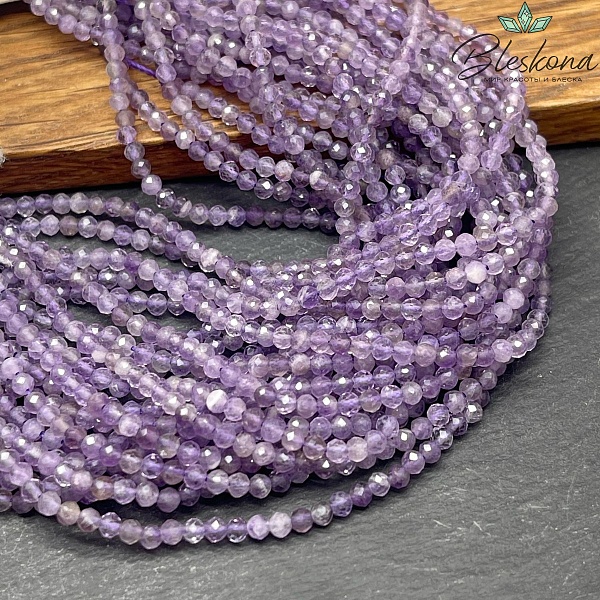 Аметист алмазная огранка №2 2,5 мм