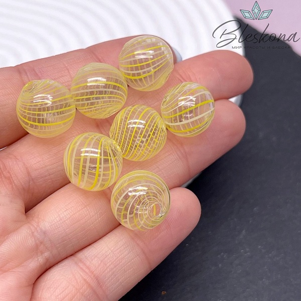 14 мм Бусина шар стекло прозрачное бело-желтые полосы