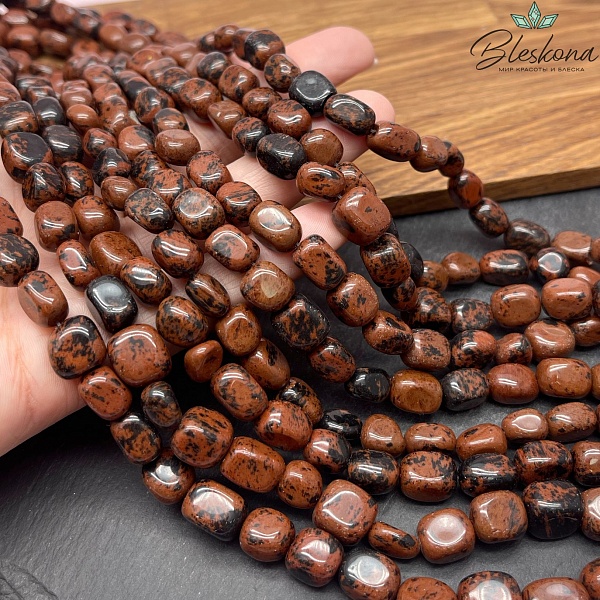 Обсидиан махагоновый галтовка (9-10)*(8-10) мм