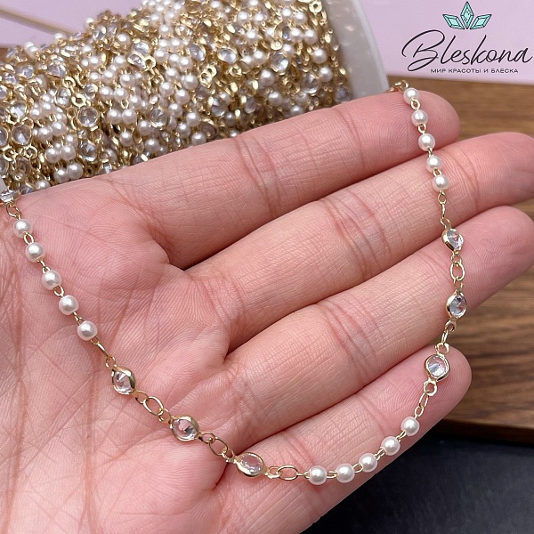 Цепь №270-1 цвет золото, имитация жемчуга 10*4,6 мм/ 3 мм