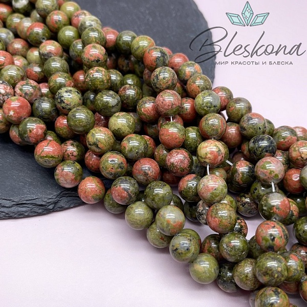 Унакит 10,5 мм