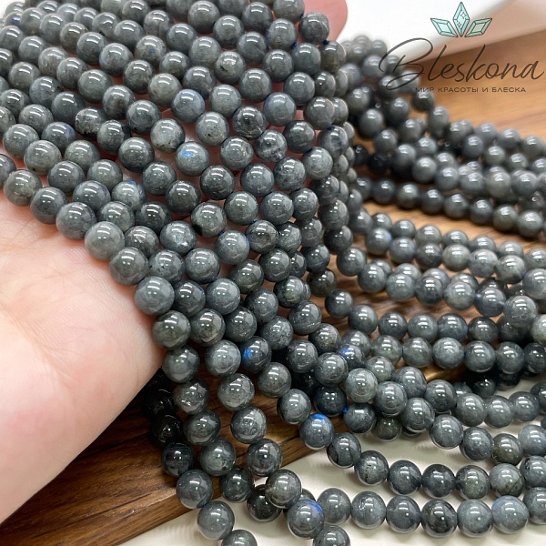 Лабрадор с синей ирризацией №13 6 мм