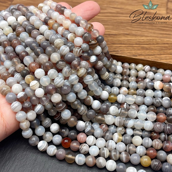 Агат Ботсвана 6 мм №6