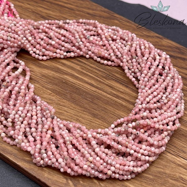 Родохрозит микроогранка 2 мм 