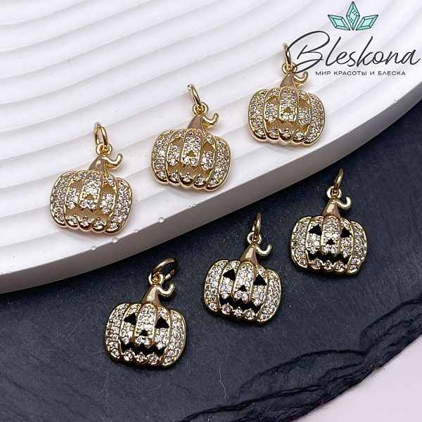 15*13 мм, Цвет золото, Подвеска Тыква с цирконами