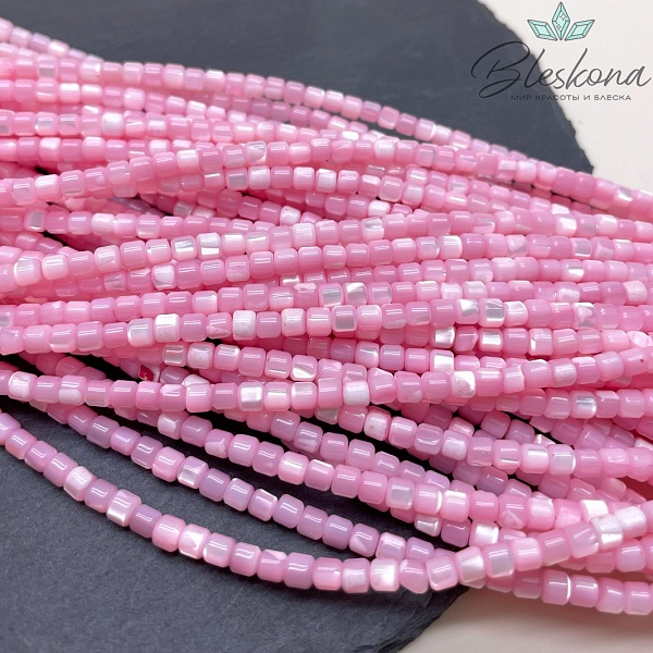 4*3,5мм Перламутр розовый бочата