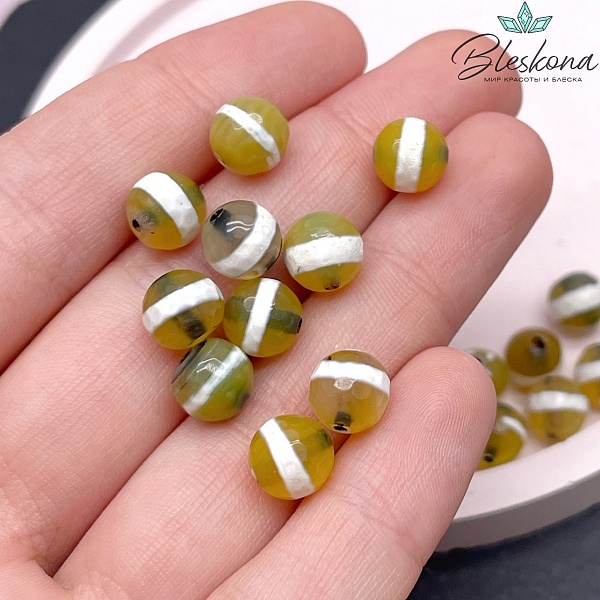 Бусина Дзи Медицина желто-белый шар огранка 8 мм уп.10 шт.