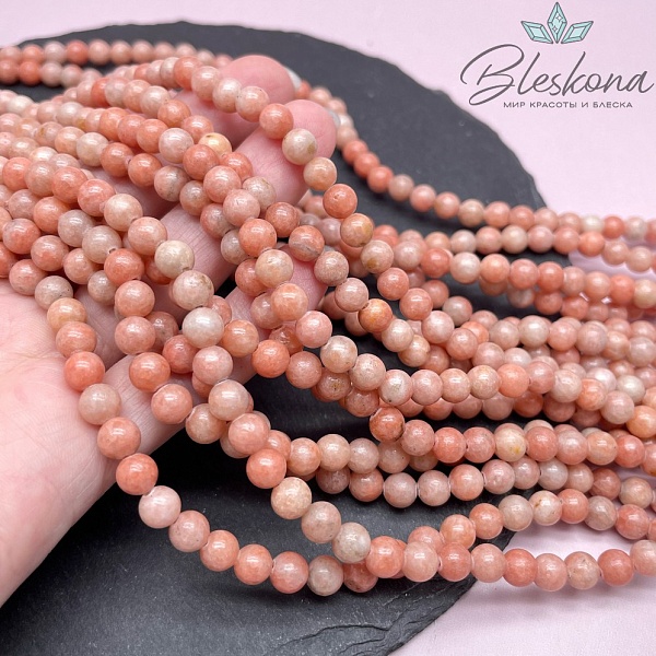 Кальцит оранжевый 6 мм