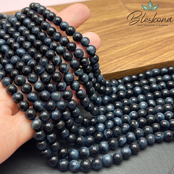 ⌀6мм Тигровый глаз синий тонированный