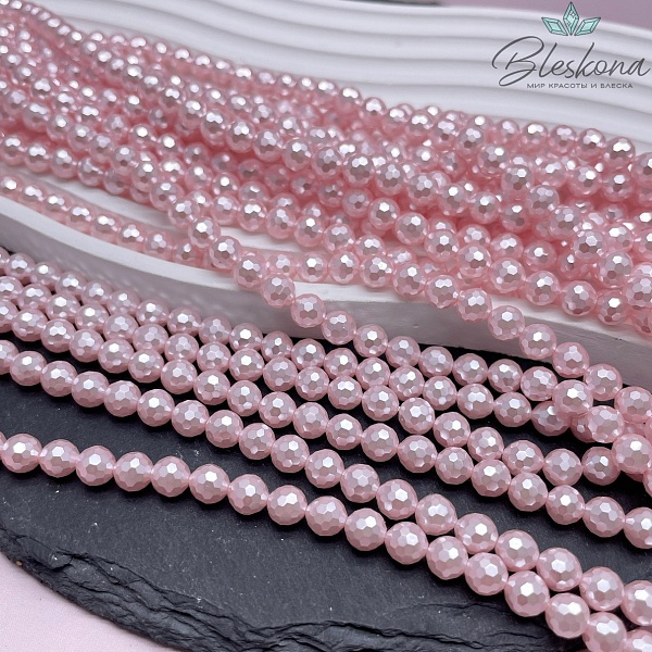 Жемчуг Майорка  огранка, цвет розовый 6 мм