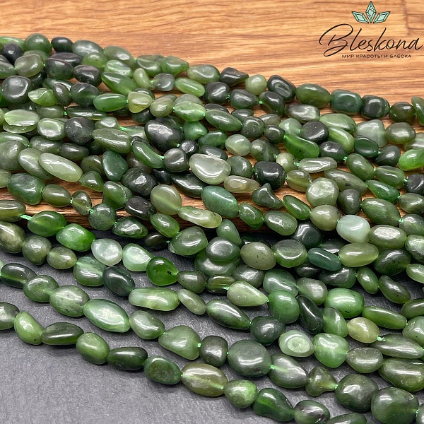 Нефрит галтовка (10-13)*(6-10) мм