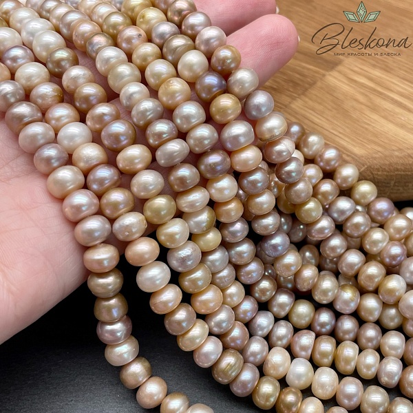 Жемчуг кукуруза микс №1 8,5-9 мм