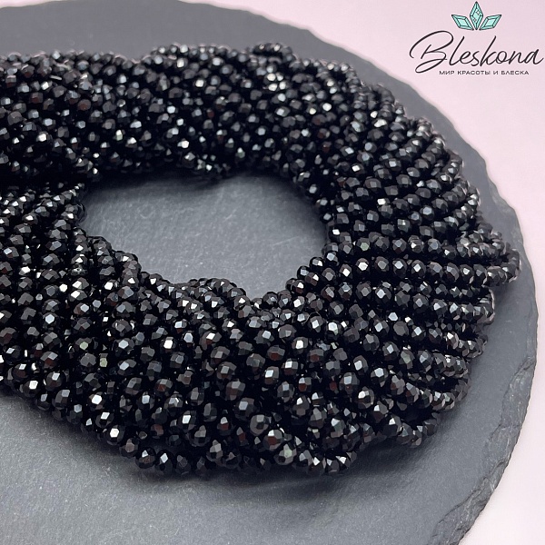 Чешское стекло №02 4,5 мм