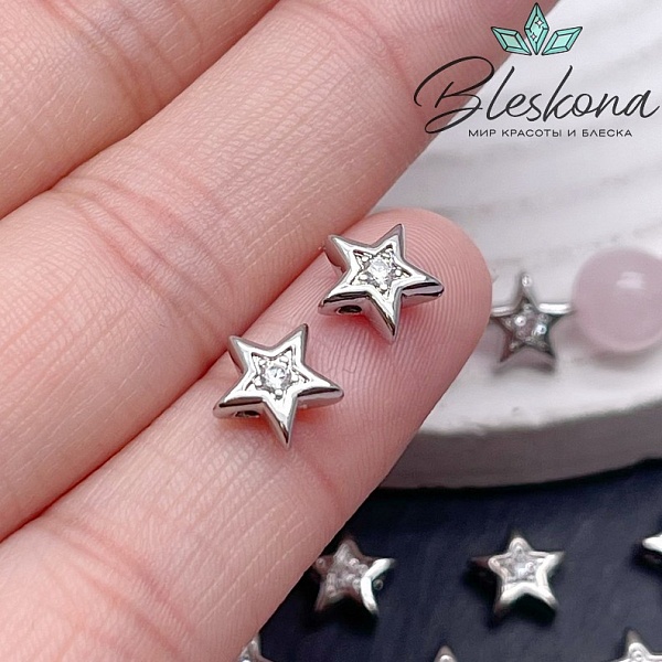 8мм,Цвет серебро,Бусина звезда циркон 