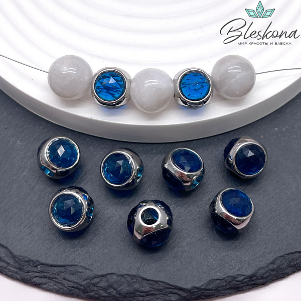 10 мм Цвет серебро, Бусина шар синее стекло
