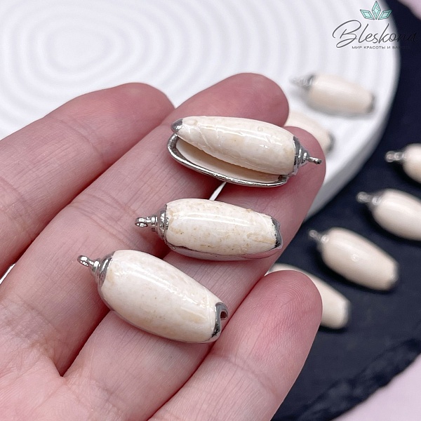 11*25 мм, Цвет серебро, Подвеска ракушка